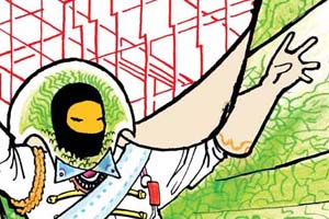 Copra #11